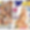 Young And Anal 39